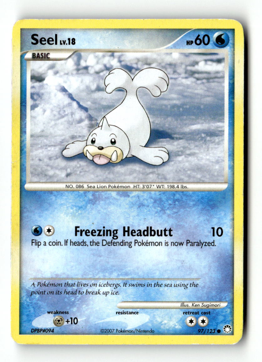 Seel