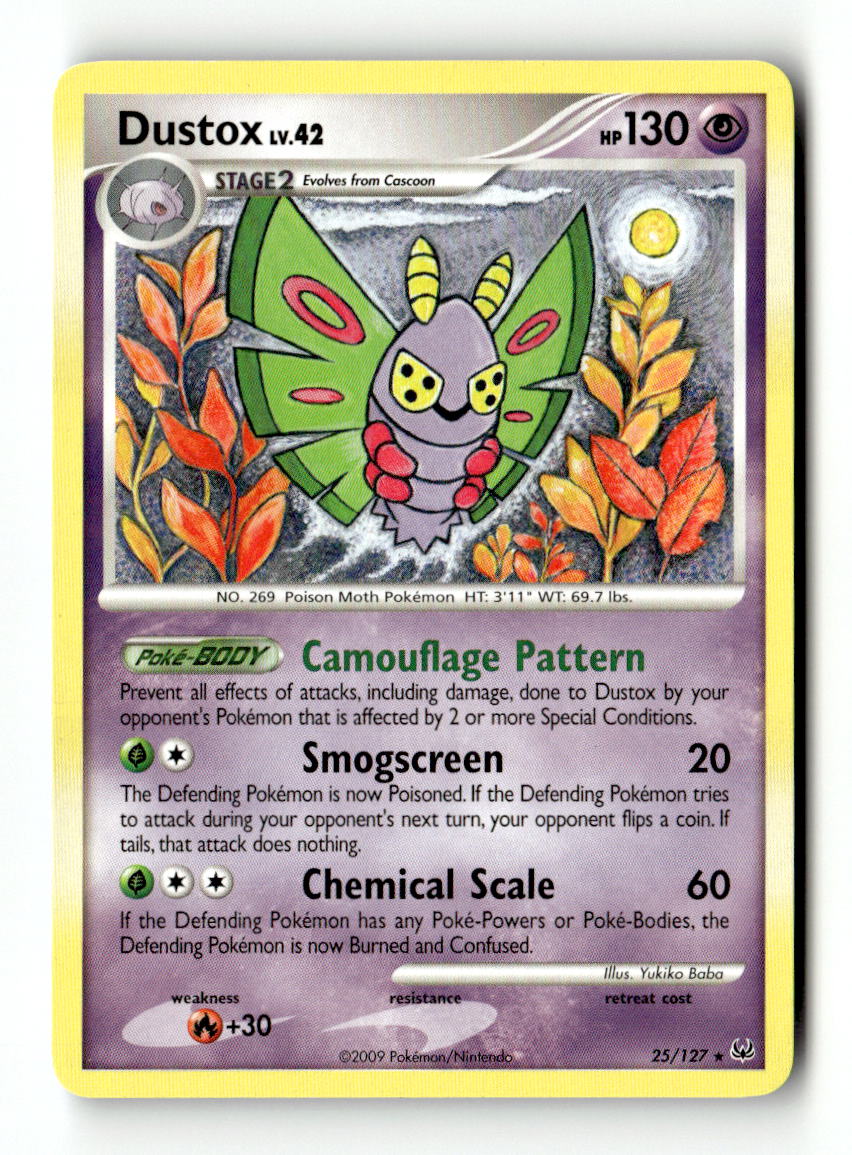 Dustox