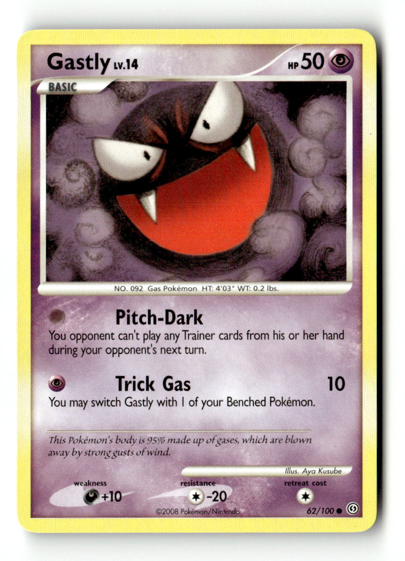 Gastly