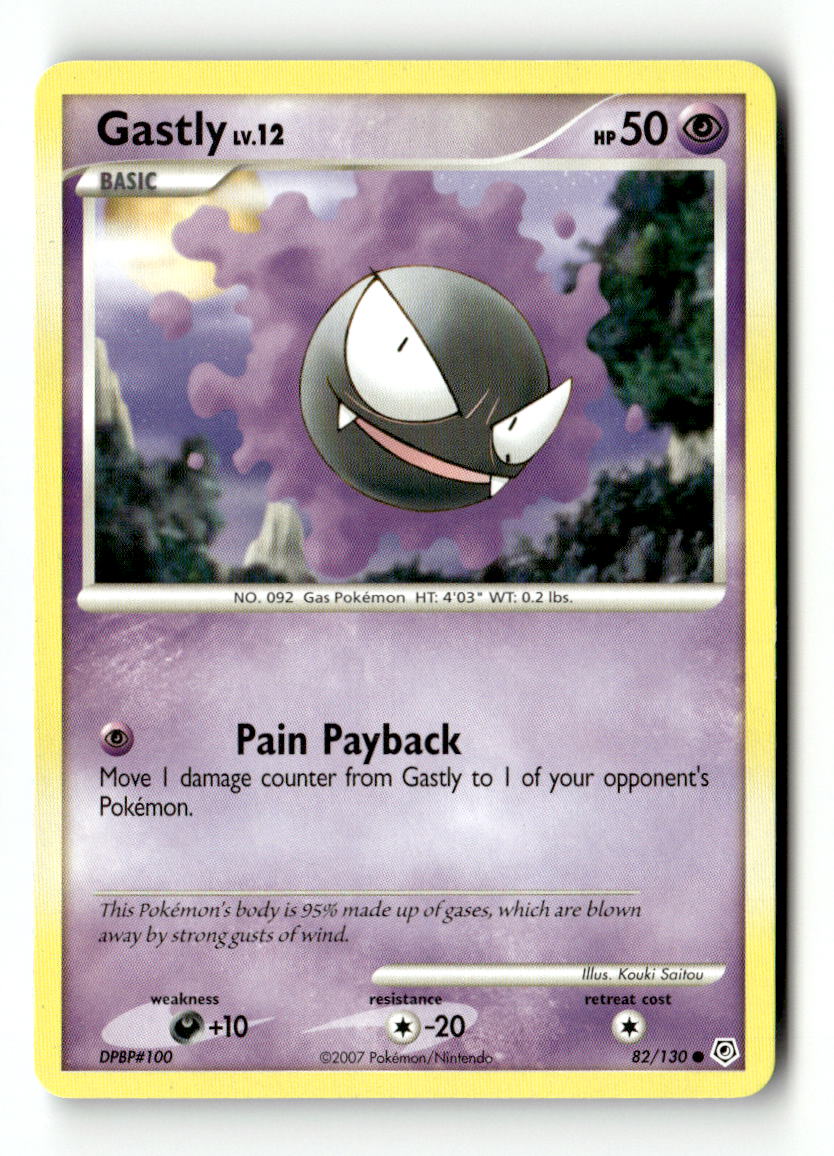 Gastly