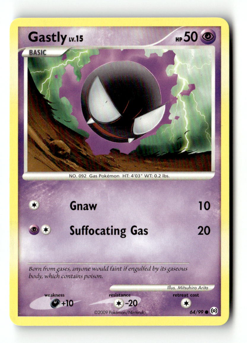 Gastly (64)