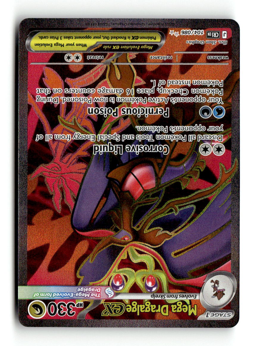 Mega Dragalge ex - 104/086