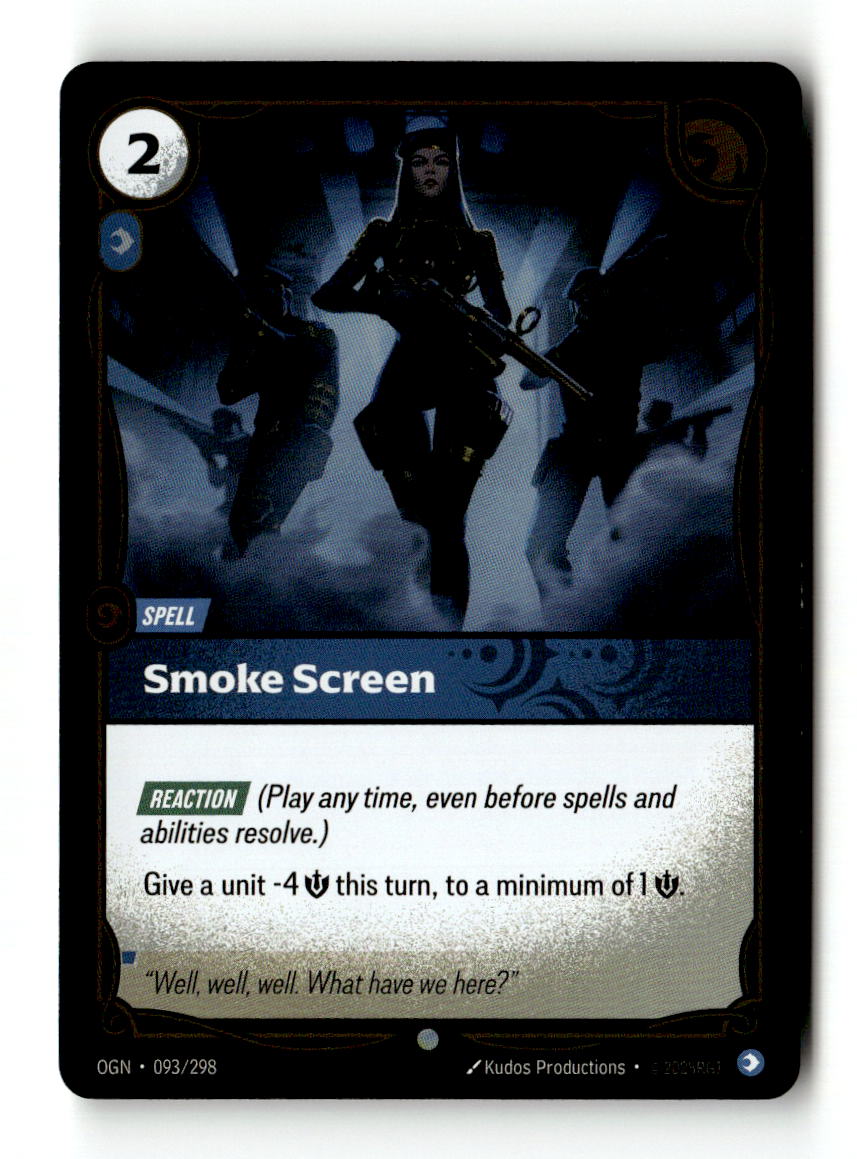 Smoke Screen