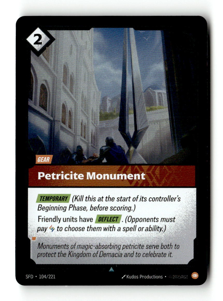 Petricite Monument