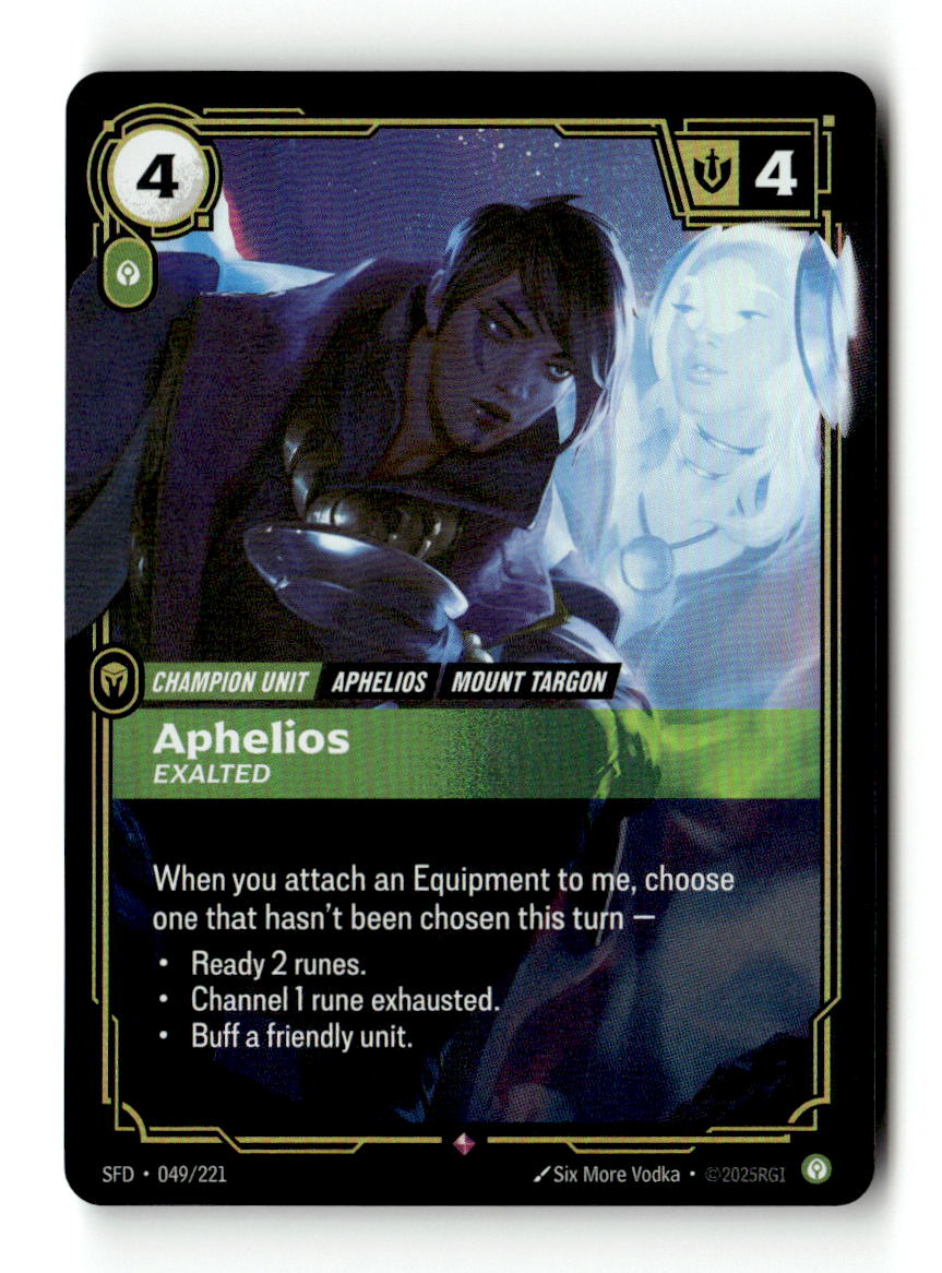 Aphelios, Exalted