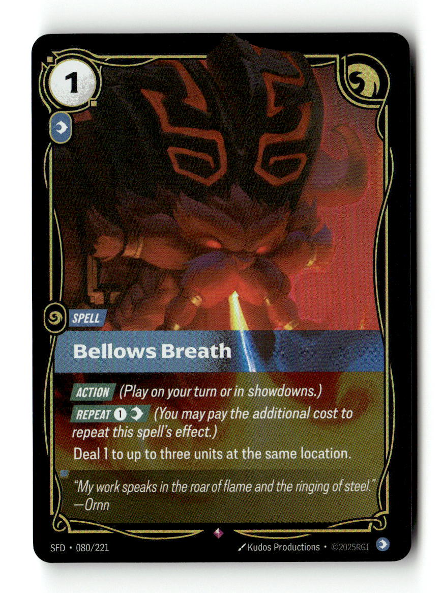 Bellows Breath