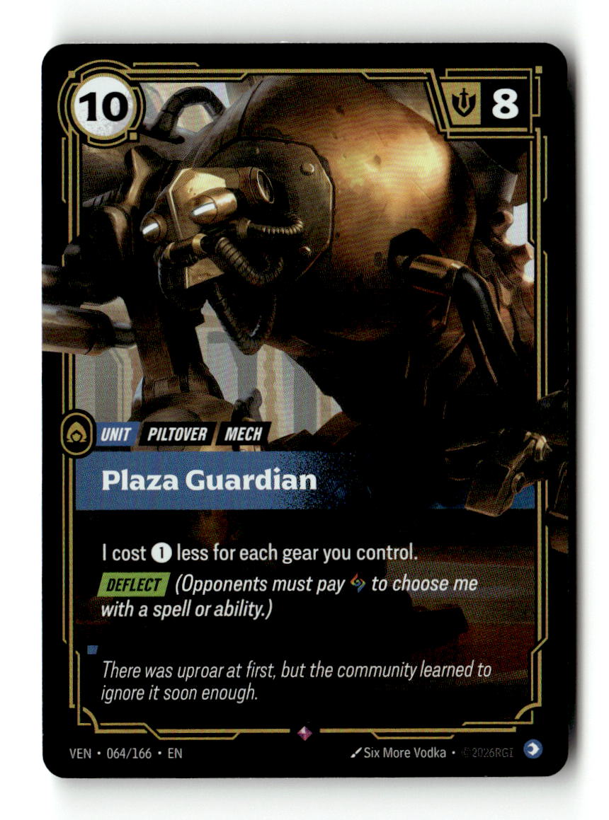Plaza Guardian
