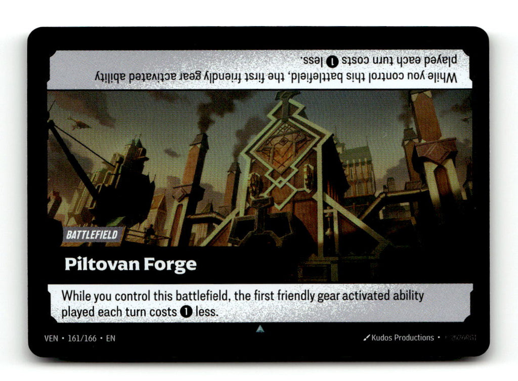 Piltovan Forge