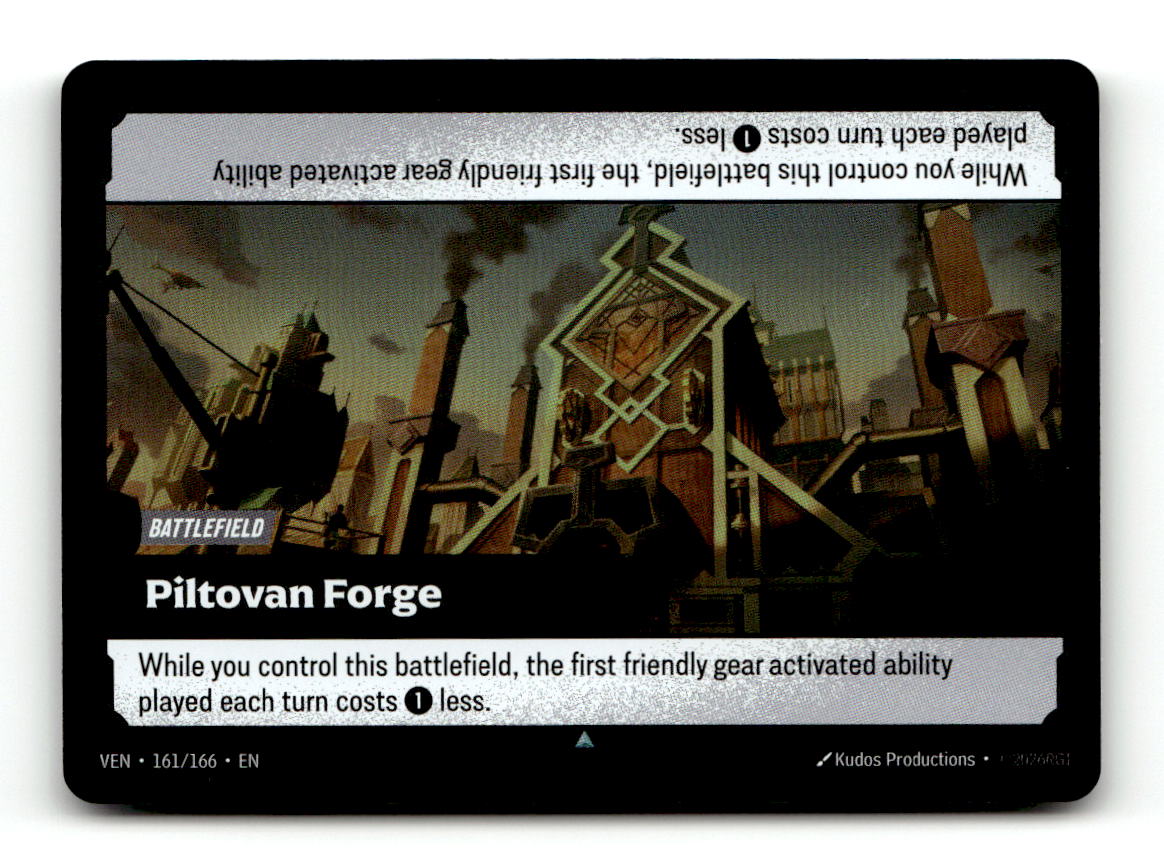 Piltovan Forge