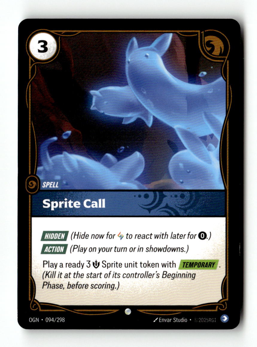 Sprite Call