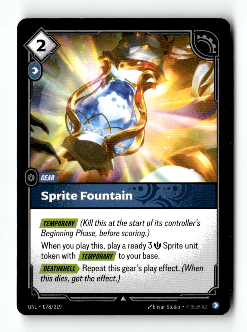 Sprite Fountain