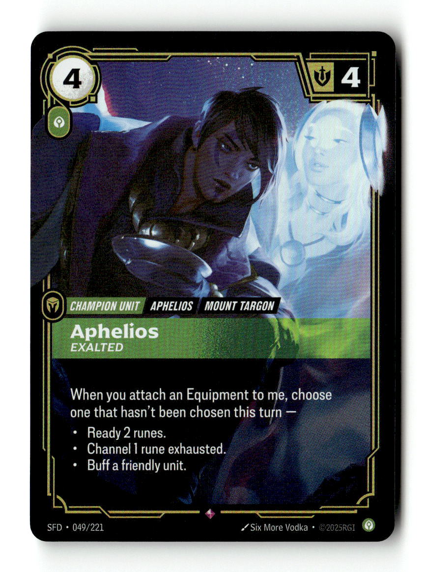 Aphelios, Exalted