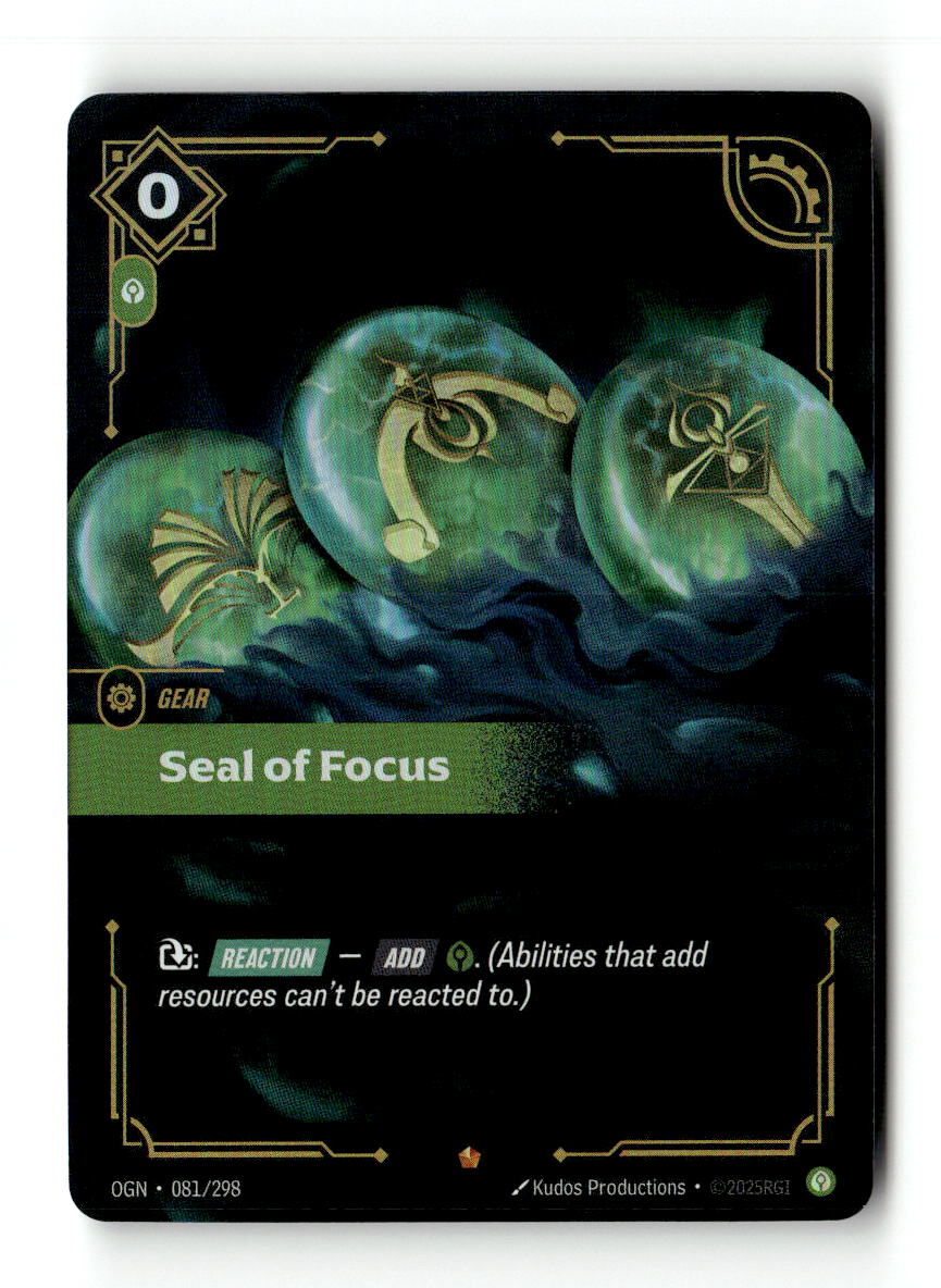 Seal of Focus