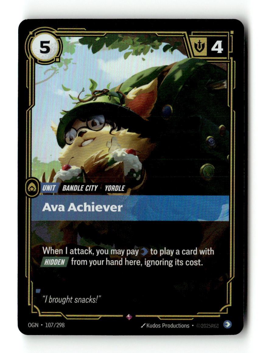 Ava Achiever