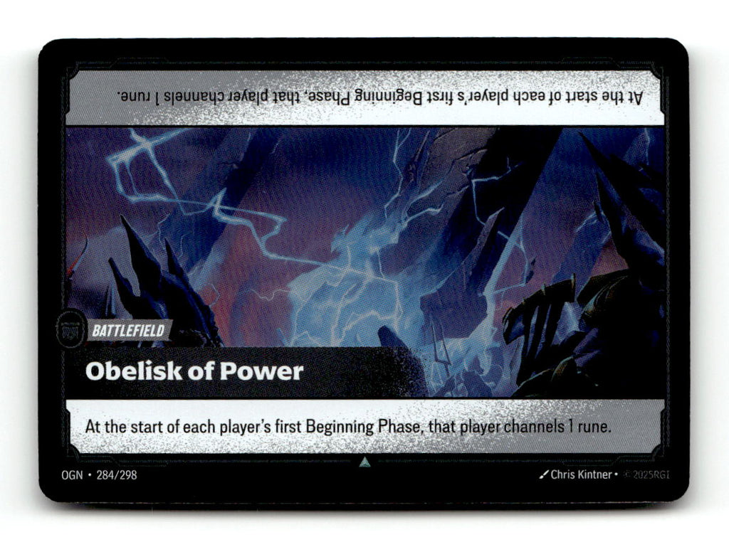 Obelisk of Power
