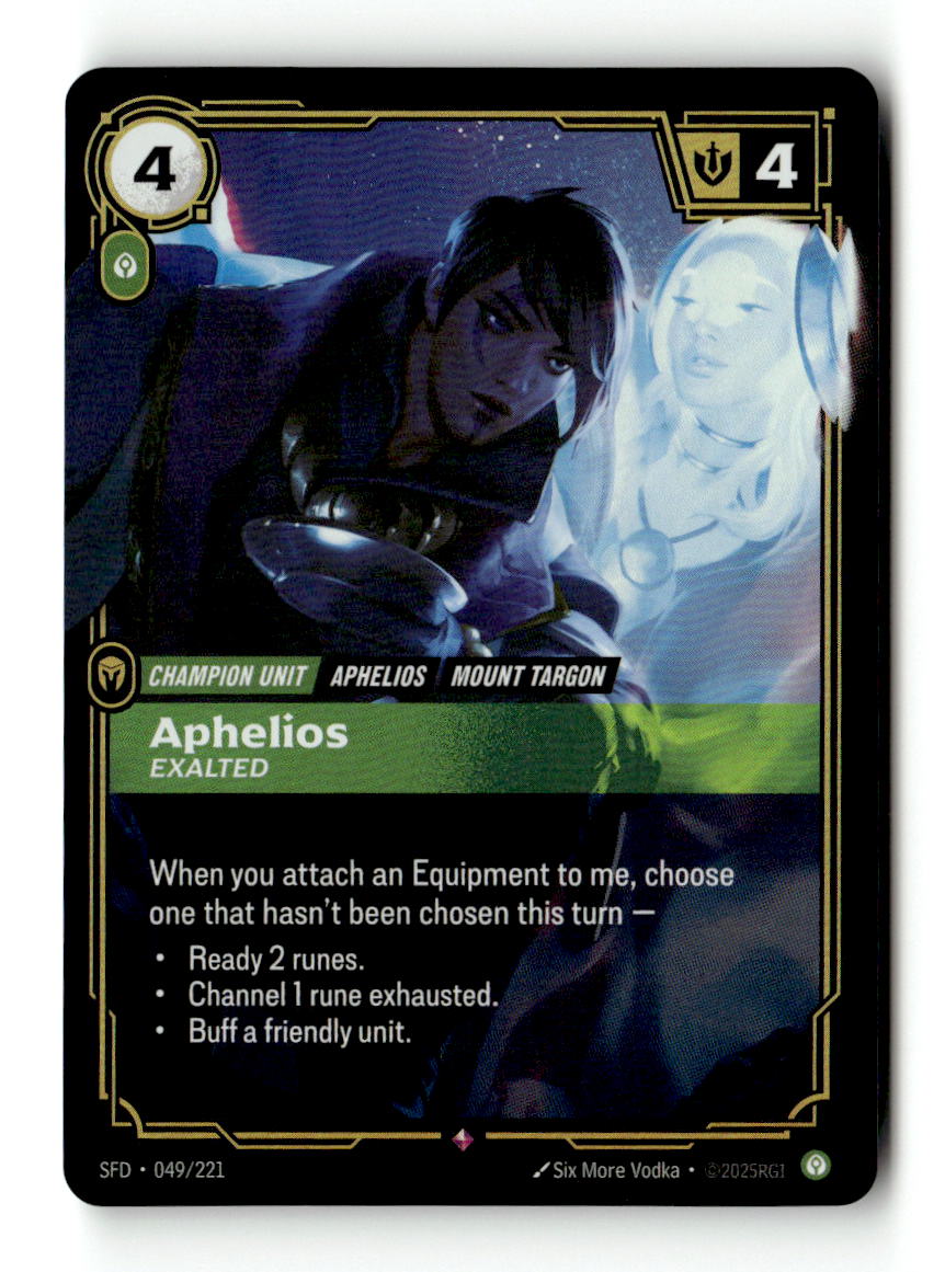 Aphelios, Exalted