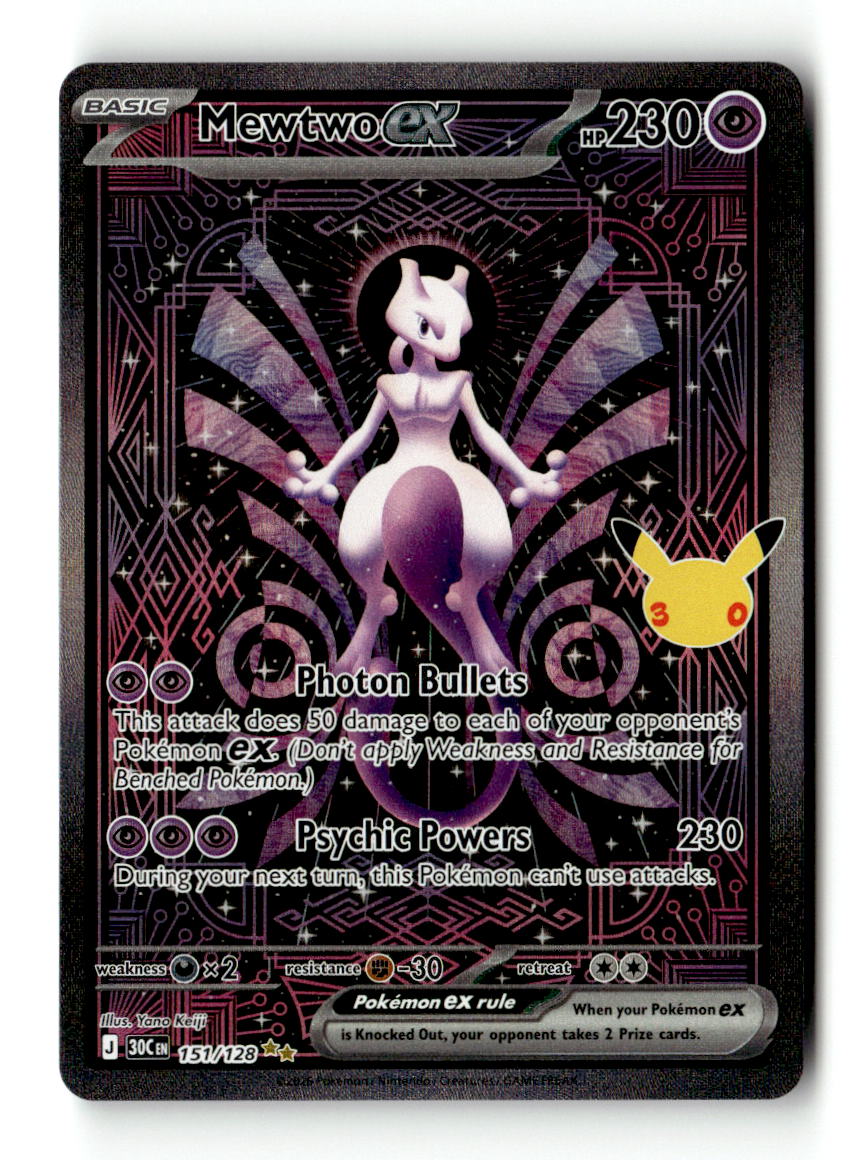 Mewtwo ex - 151/128