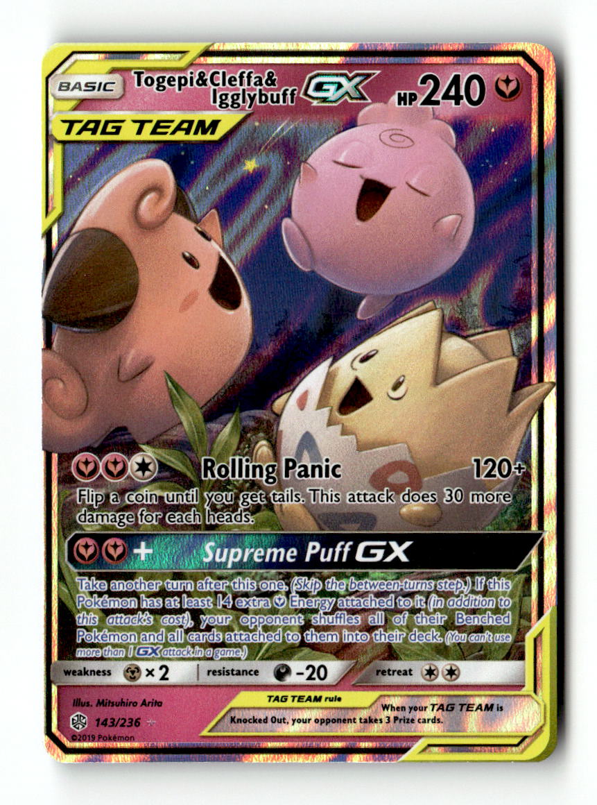 Togepi & Cleffa & Igglybuff GX