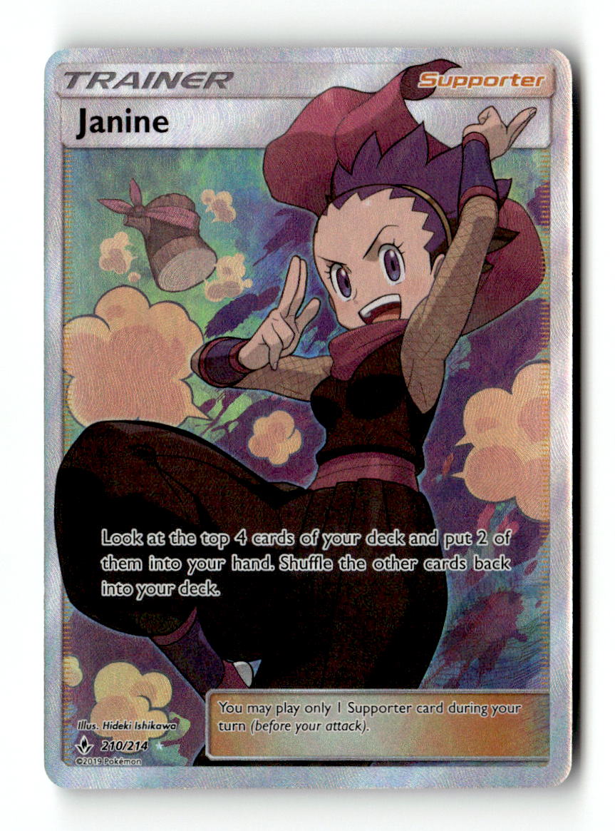 Janine (Full Art)