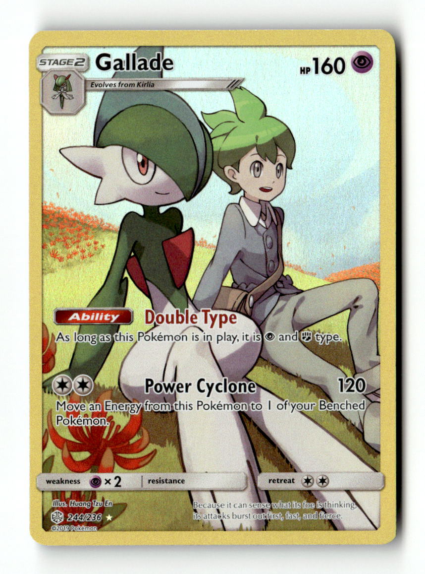 Gallade (Secret)