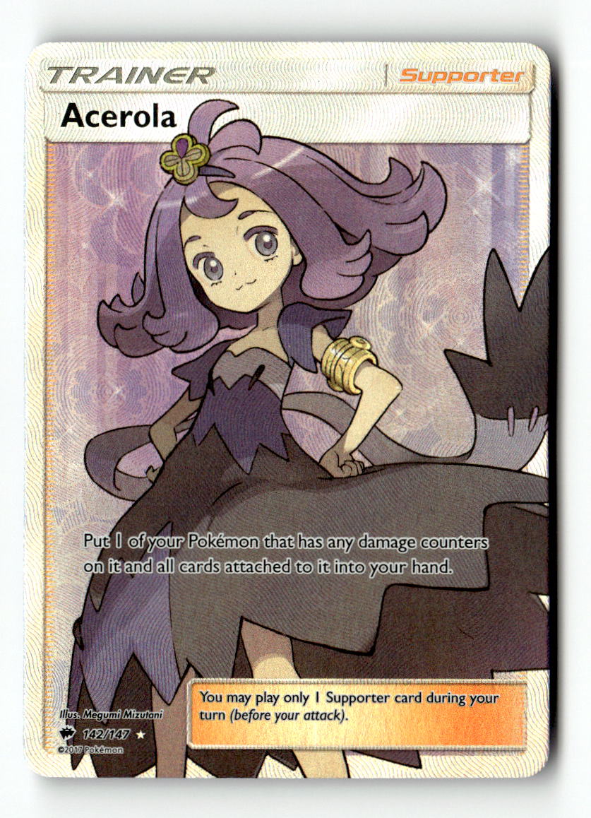 Acerola (Full Art)