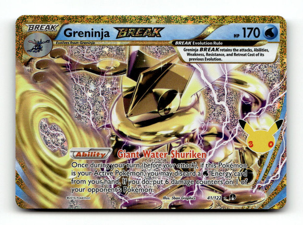 Greninja BREAK