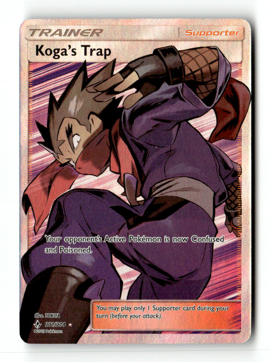 Koga's Trap (Full Art)