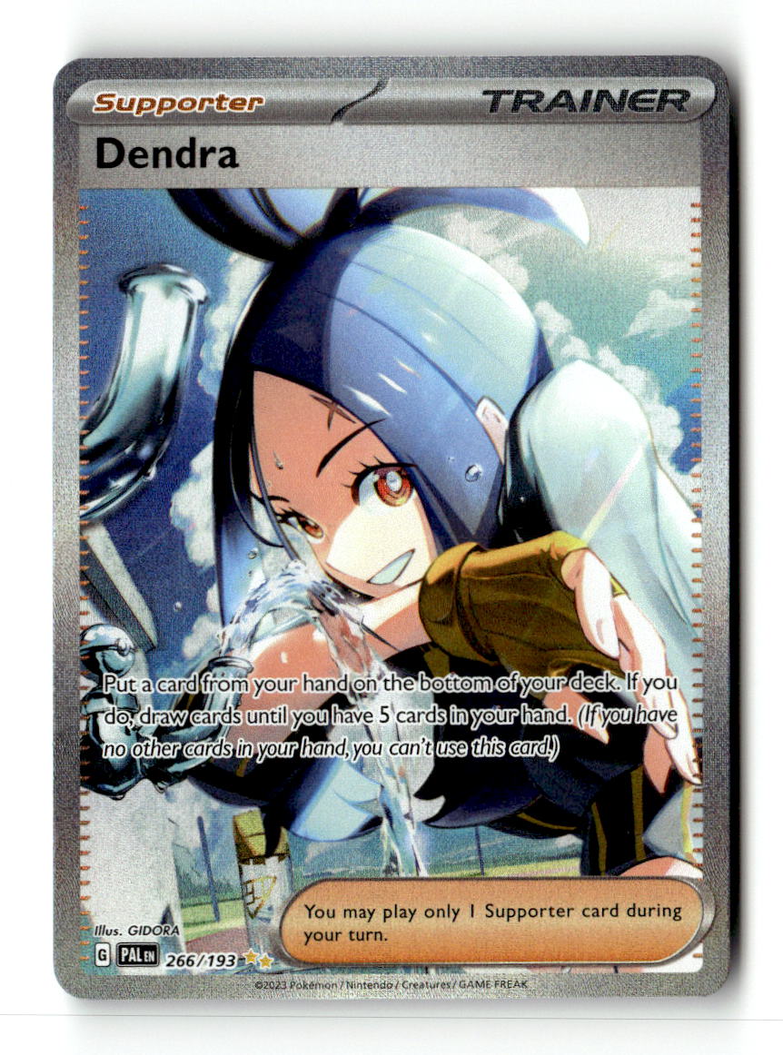 Dendra - 266/193