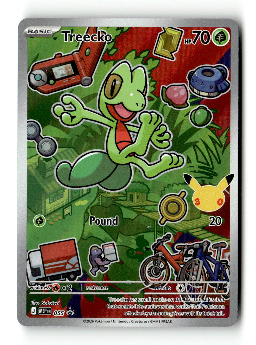 Treecko -  055