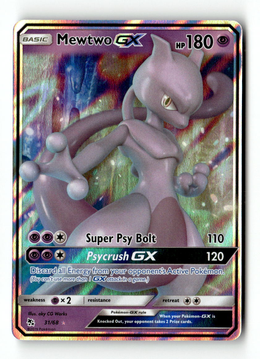Mewtwo GX