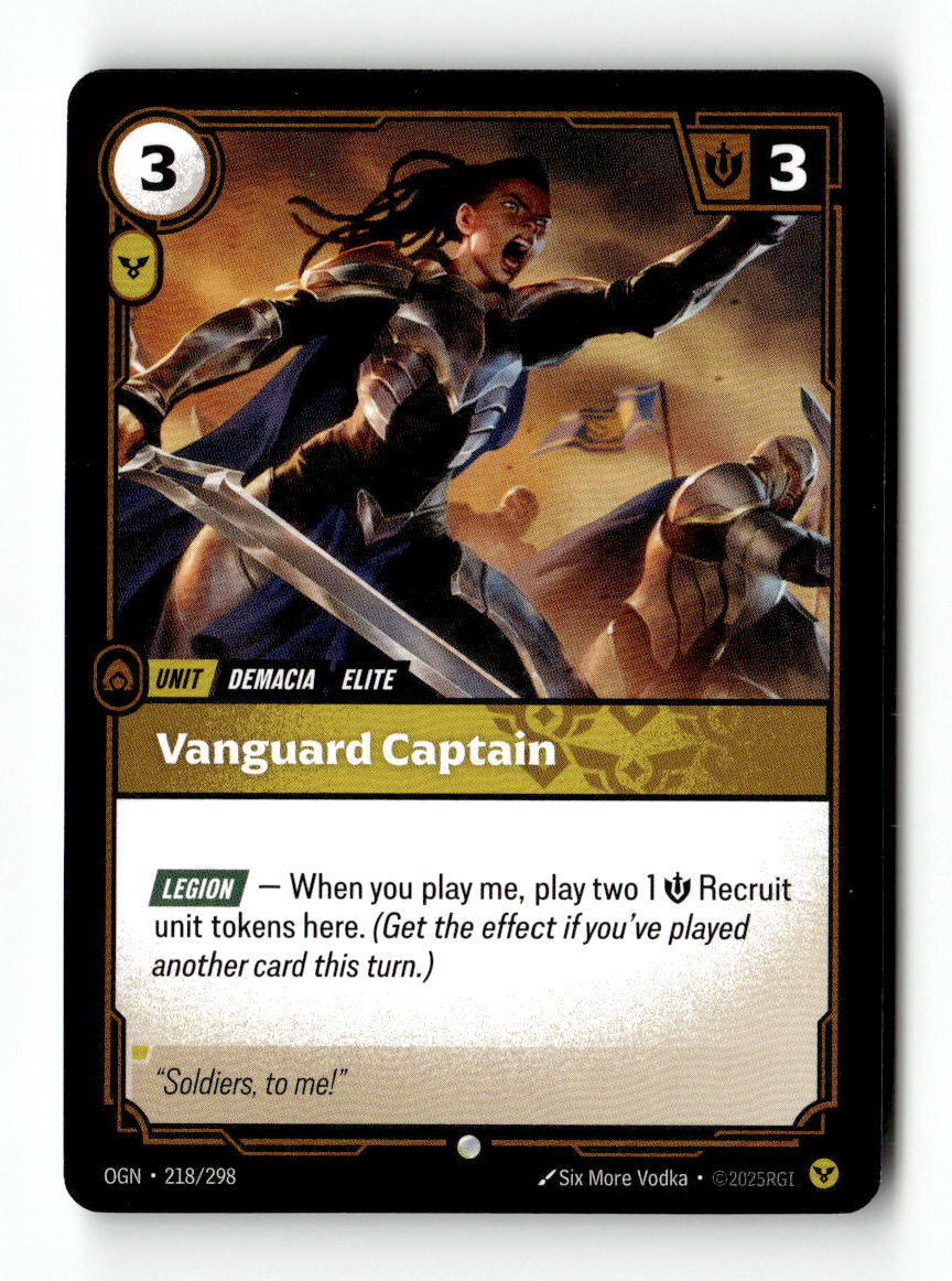 Vanguard Captain | Lightly Played / English / Normal