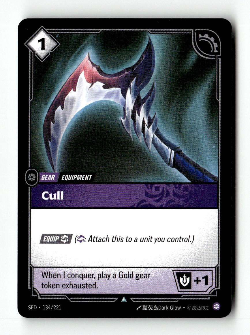 Cull
