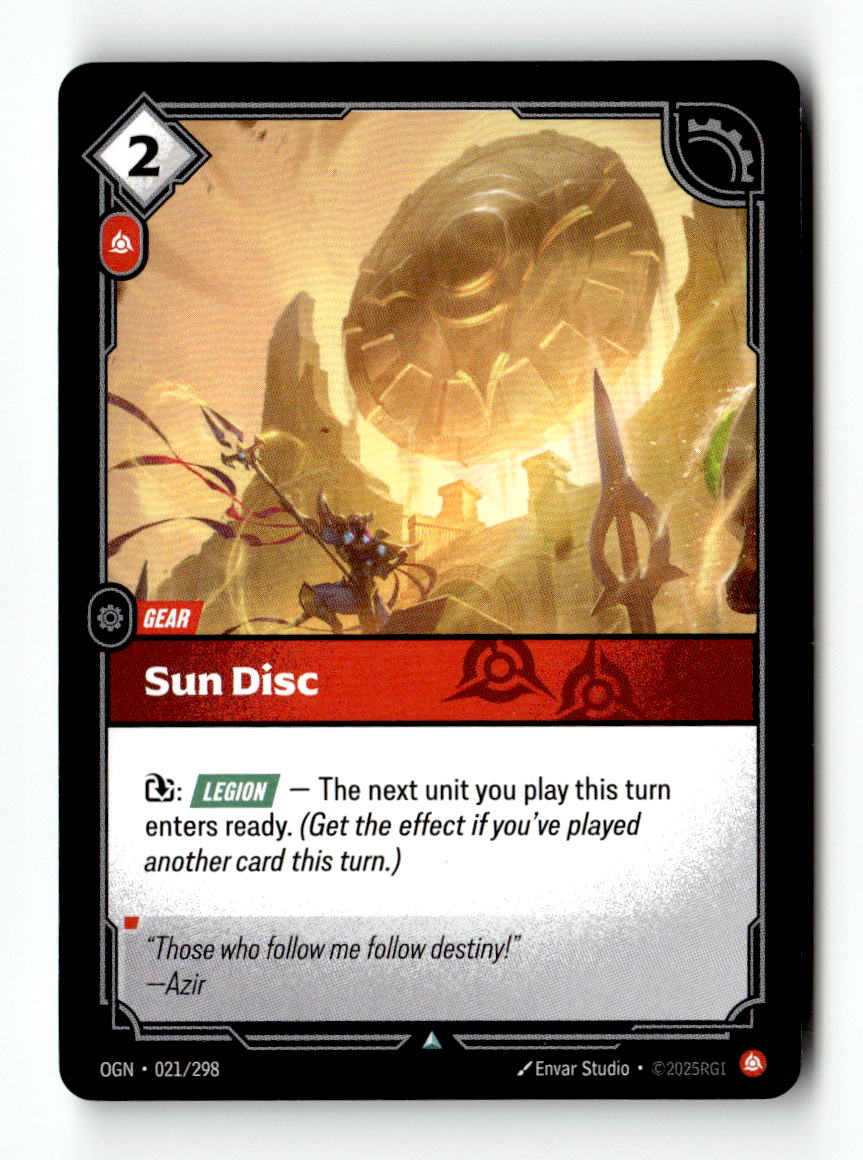 Sun Disc