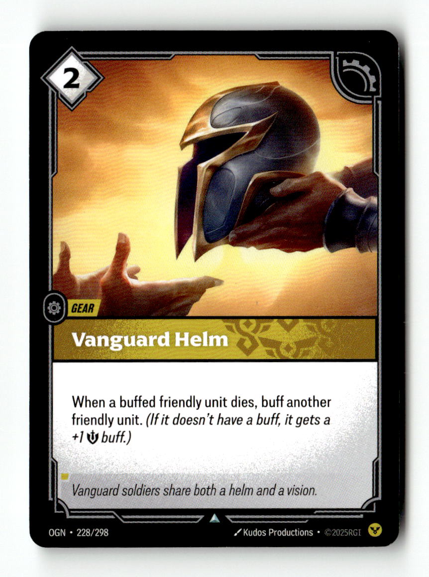 Vanguard Helm