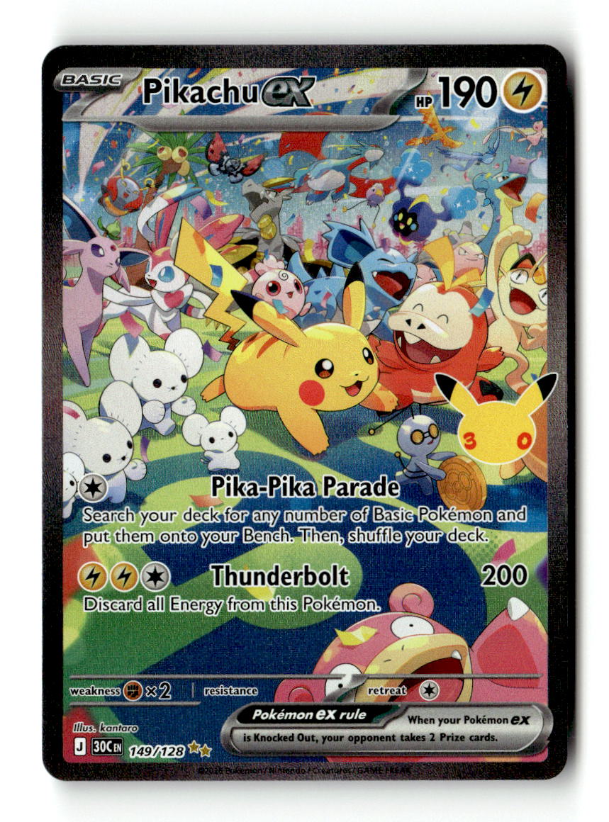 Pikachu ex - 149/128 | Lightly Played / English / Holofoil