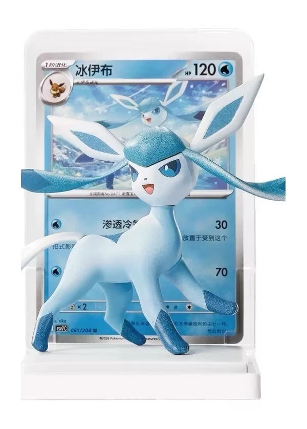Dream Eeveelutions Blind Box S-Chinese