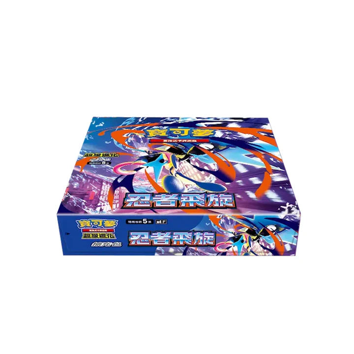 Ninja Spinner T-Chinese M4F Booster Box – Gonzo Collectibles Ninja Spinner T-Chinese M4F Booster Box – Gonzo Collectibles